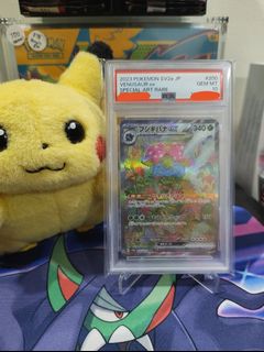 (Category: ) located in . Submitted by hoenndex (Listing ID 1434716250, Image 1). Description: .