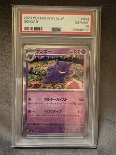 （分類：）位於 。 由 micmic7988 提交（商品編號 1434701564，圖片 1）。簡介： 。