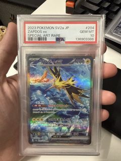 (Category: ) located in . Submitted by alexlim0199 (Listing ID 1434720552, Image 1). Description: .