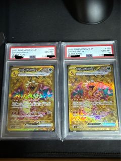 （分類：）位於 。 由 avi5cheun9 提交（商品編號 1434763048，圖片 1）。簡介： 。