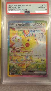 (Category: ) located in . Submitted by rltcg (Listing ID 1434780527, Image 1). Description: .