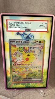 (Category: ) located in . Submitted by rltcg (Listing ID 1434781011, Image 1). Description: .