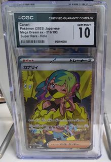 （分類：）位於 。 由 angusb1017 提交（商品編號 1434621219，圖片 1）。簡介： 。