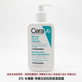 （分類：）位於 。 由 wanok_cosmetics.shop 提交（商品編號 1171606472，圖片 1）。簡介： 。