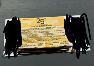 （分類：）位於 。 由 weakaka 提交（商品編號 1434697530，圖片 1）。簡介： 。