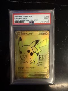 （分類：）位於 。 由 axolotl.l 提交（商品編號 1434772595，圖片 1）。簡介： 。