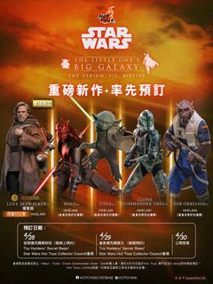 （分類：）位於 。 由 ahccccc 提交（商品編號 1434779125，圖片 1）。簡介： 。