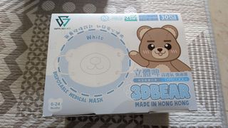 （分類：）位於 。 由 n3tmak 提交（商品編號 1434672605，圖片 1）。簡介： 。