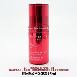 （分類：）位於 。 由 wanok_cosmetics.shop 提交（商品編號 1315876938，圖片 1）。簡介： 。
