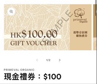 （分類：）位於 。 由 cowofbaby 提交（商品編號 1434637888，圖片 1）。簡介： 。