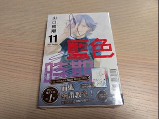 （分類：）位於 。 由 nckalison 提交（商品編號 1434691529，圖片 1）。簡介： 。