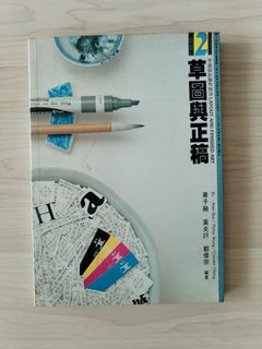 （分類：）位於 。 由 spongesfan 提交（商品編號 1434648560，圖片 1）。簡介： 。