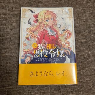（分類：）位於 。 由 eaglenebula 提交（商品編號 1434740837，圖片 1）。簡介： 。