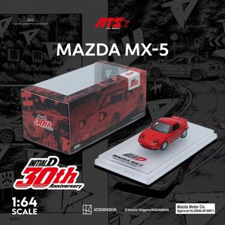 （分類：）位於 。 由 am.miniature 提交（商品編號 1313174135，圖片 1）。簡介： 。