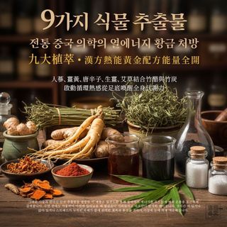 （分類：）位於 。 由 prisemall 提交（商品編號 1434775850，圖片 1）。簡介： 。
