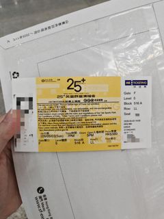 （分類：）位於 。 由 cursederry 提交（商品編號 1434713788，圖片 1）。簡介： 。