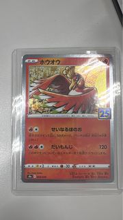 （分類：）位於 。 由 29180 提交（商品編號 1434634235，圖片 1）。簡介： 。