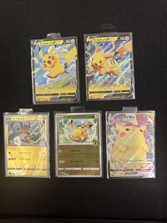 （分類：）位於 。 由 tcgaddict 提交（商品編號 1434755622，圖片 1）。簡介： 。