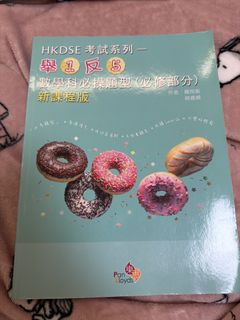 （分類：）位於 。 由 hebe_0922 提交（商品編號 1434764308，圖片 1）。簡介： 。