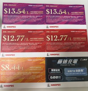 （分類：）位於 。 由 babycare11 提交（商品編號 1434635028，圖片 1）。簡介： 。
