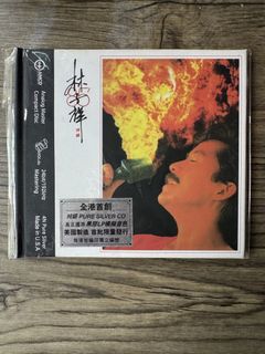 （分類：）位於 。 由 gelwrx 提交（商品編號 1434668230，圖片 1）。簡介： 。