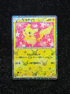 （分類：）位於 。 由 merooooo 提交（商品編號 1434630307，圖片 1）。簡介： 。