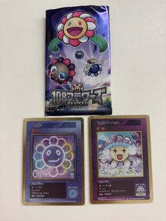 100+ 件村上隆卡出售| 玩具收藏品| Carousell Hong Kong