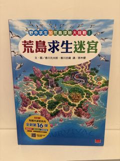 （分類：）位於 。 由 justsellc9 提交（商品編號 1434756854，圖片 1）。簡介： 。