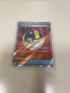 （分類：）位於 。 由 tse6473 提交（商品編號 1434683220，圖片 1）。簡介： 。