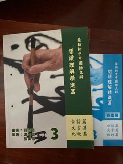 （分類：）位於 。 由 duffy_bear 提交（商品編號 1434698846，圖片 1）。簡介： 。