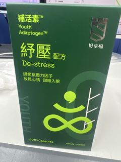 （分類：）位於 。 由 mangob 提交（商品編號 1434677841，圖片 1）。簡介： 。
