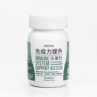 （分類：）位於 。 由 catisseries 提交（商品編號 1434739238，圖片 1）。簡介： 。
