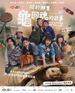 （分類：）位於 。 由 timben 提交（商品編號 1434646019，圖片 1）。簡介： 。