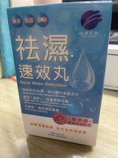 （分類：）位於 。 由 Macaaaaaaa 提交（商品編號 1434737178，圖片 1）。簡介： 。