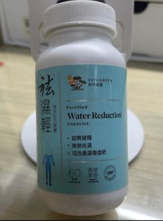 （分類：）位於 。 由 Macaaaaaaa 提交（商品編號 1434738651，圖片 1）。簡介： 。