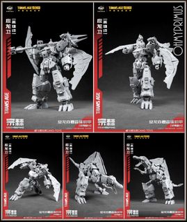 (Category: ) located in . Submitted by dewtoystore (Listing ID 1434769508, Image 1). Description: .