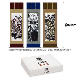 （分類：）位於 。 由 lawkt1122 提交（商品編號 1434655080，圖片 1）。簡介： 。