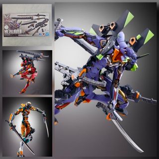 （分類：）位於 。 由 toyhunter33 提交（商品編號 1434762666，圖片 1）。簡介： 。