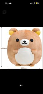 （分類：）位於 。 由 cmhim 提交（商品編號 1434774548，圖片 1）。簡介： 。