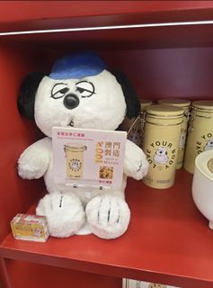 （分類：）位於 。 由 c008800 提交（商品編號 1434680150，圖片 1）。簡介： 。
