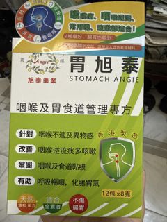 （分類：）位於 。 由 doudou999 提交（商品編號 1434617018，圖片 1）。簡介： 。