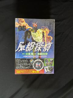 （分類：）位於 。 由 ex_rider 提交（商品編號 1434685320，圖片 1）。簡介： 。