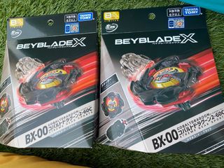 （分類：）位於 。 由 heiroy 提交（商品編號 1434435692，圖片 1）。簡介： 。
