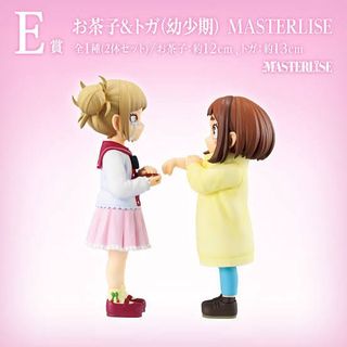 （分類：）位於 。 由 mmslaulau 提交（商品編號 1434684103，圖片 1）。簡介： 。
