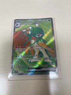 （分類：）位於 。 由 tse6473 提交（商品編號 1434693407，圖片 1）。簡介： 。