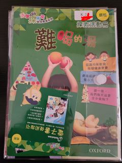 （分類：）位於 。 由 homemei 提交（商品編號 1434805773，圖片 1）。簡介： 。