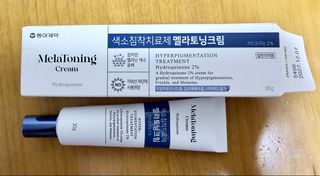 （分類：）位於 。 由 _ursula 提交（商品編號 1434755625，圖片 1）。簡介： 。