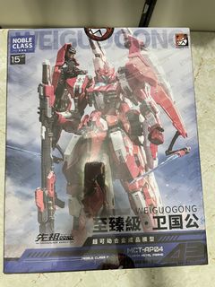 （分類：）位於 。 由 raynorkwan 提交（商品編號 1434766702，圖片 1）。簡介： 。
