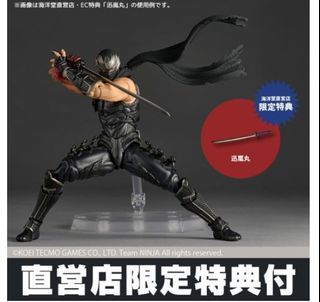 （分類：）位於 。 由 raizenakuma 提交（商品編號 1434738368，圖片 1）。簡介： 。