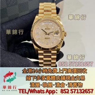（分類：）位於 。 由 wagamhang 提交（商品編號 1434715487，圖片 1）。簡介： 。